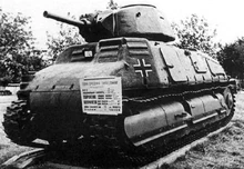 SOMUA S35, захваченный под Сталинградом в 1943 году