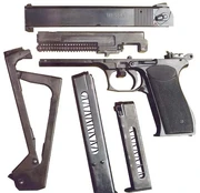 Неполная разборка ОЦ-33 Пернач