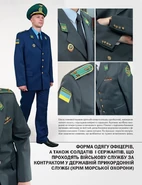 33345.large.jpg (446 Кб) 33345.large