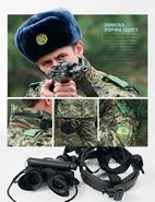 33372.large.jpg (500 Кб) Зимняя форма одежды мобильных подразделений.