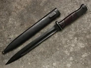 Штык-нож карабина обр. 1935 года.