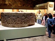 "Камень Тисока", запечатлевший его воинские подвиги.