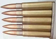 Патронная обойма.