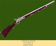 Карабин, который использовали в полку волонтеров де Клермон-Пренс.