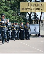 33373.large.jpg (548 Кб) 33373.large