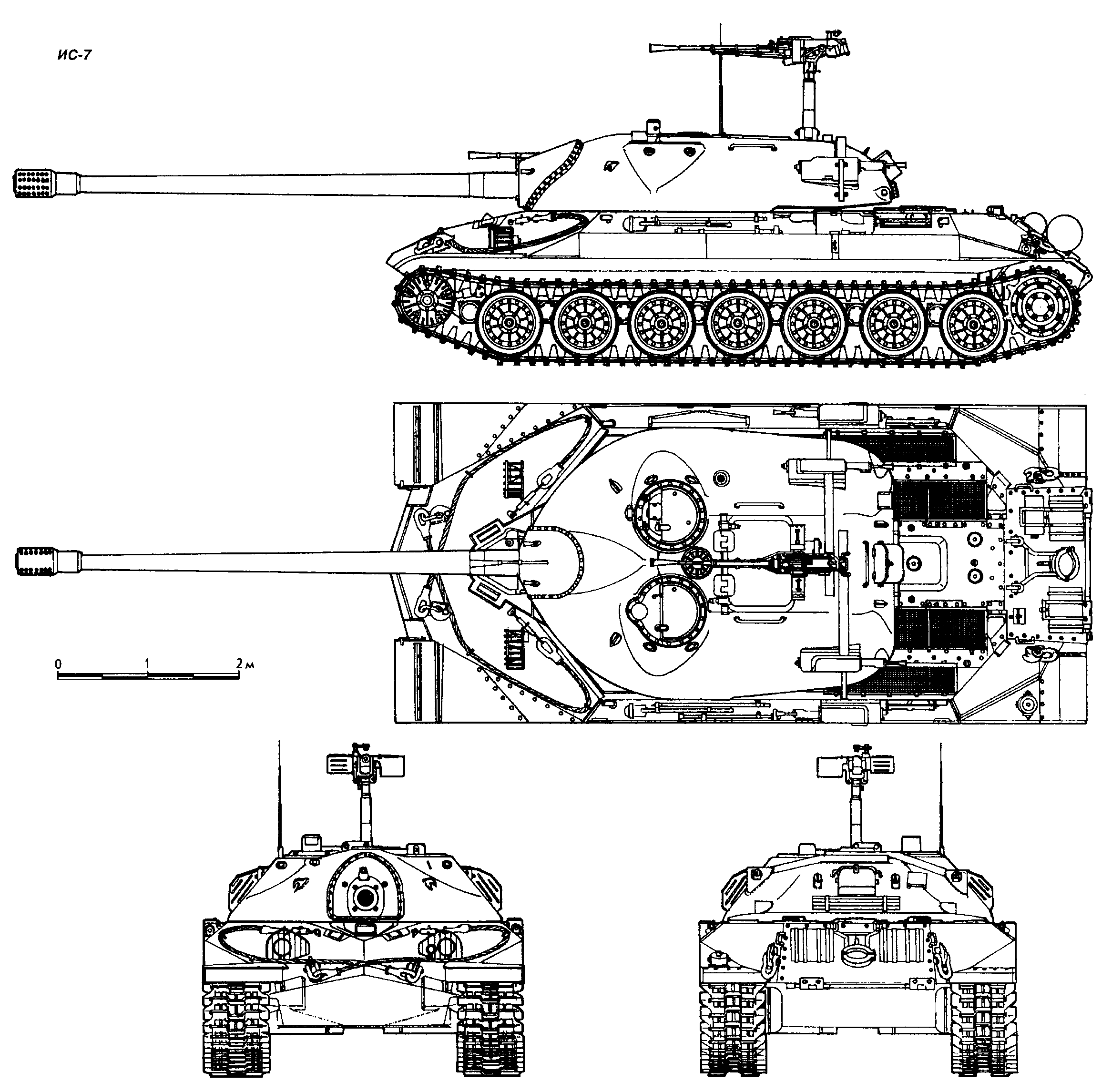 ИС-7 | Воины и военная техника вики | Fandom