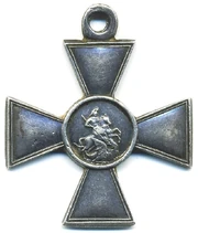 George-Cross-3- st