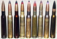 Патроны 12,7х108 мм.