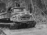В-1