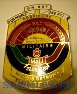 Знак инженерных частей.
