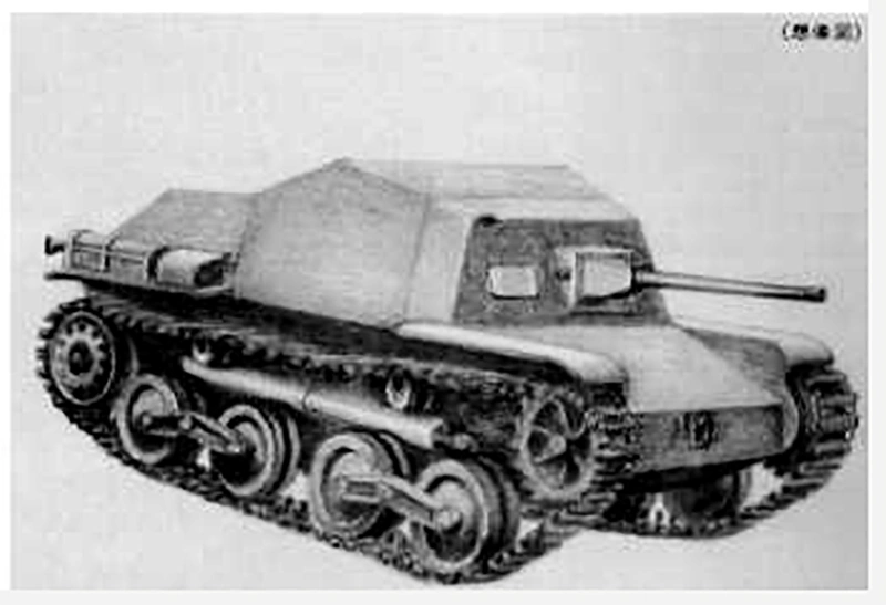 Тип 5 13926
