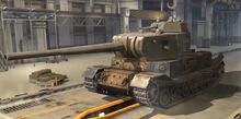 Frankenshtank 130mm