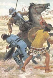 Сражение с .