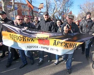 Дружина16 марта30.jpg (299 КБ)