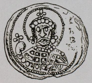 Печать Святополка Ярополчича.