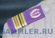 Post-291-1365240288.jpg (14 КБ) Погон военных юристов с эмблемой весов правосудия в венке. Примечателен цвет службы — лиловый. При выходной форме юристы носят петлицы с такой же эмблемой.