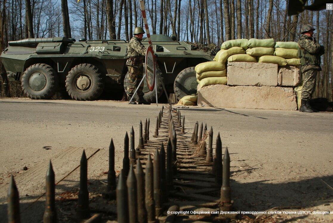 Государственная пограничная служба Украины | Воины и военная техника вики |  Fandom