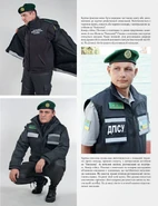 33369.large.jpg (433 Кб) 33369.large