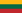 Литва.png