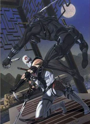 Змееглазый2