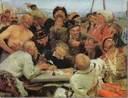 Казаки.jpg (109 КБ)