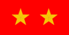 帝國陸軍の階級―襟章―一等兵.svg