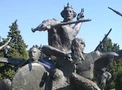 Домагой