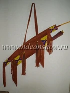 Лук со стрелами.