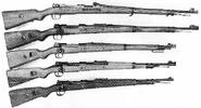 Различные варианты "Маузера".