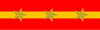 帝國陸軍の階級―肩章―曹長.svg