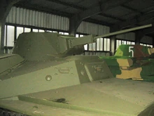 Лёгкий танк Т-40 в деформирующей окраске («камуфляж») с 20-мм пушкой ШВАК в Бронетанковом музее в Кубинке