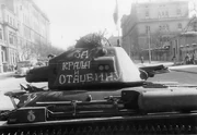  на улице Белграда в день военного переворота 27 марта 1941 года.
