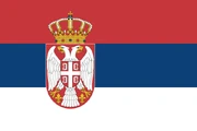 Сербия