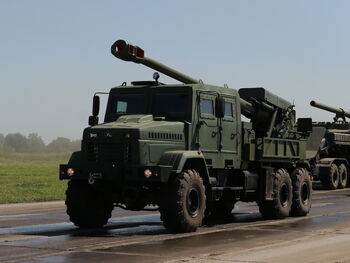 Bohdana self-propelled howitzer (cropped)