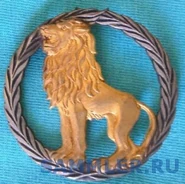 Post-291-1330853844.jpg (46 КБ) Первая эмблема конголезской армии, которую военные этой страны носили на берете и фуражке с начала и до конца 60-х гг.