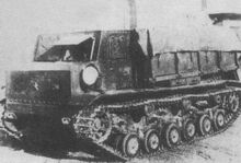Type92 transp 1