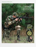 33388.large.jpg (567 Кб) 33388.large