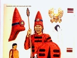 Куэштекатли