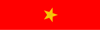 帝國陸軍の階級―肩章―二等兵.svg