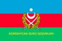 Army Flag of Azerbaijan