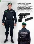 33389.large.jpg (417 Кб) 33389.large