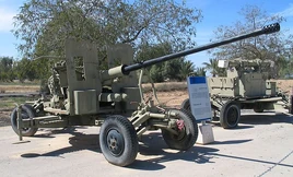 800px-S-60-57mm-hatzerim-1