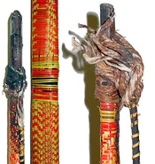 Части лука: концы и рукоять.