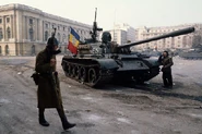 В дни Румынской революции, 1989 год.