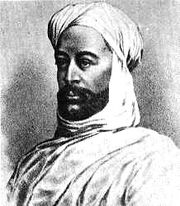 Muhammad Ahmad al-Mahdi