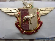 Post-291-1361622138.jpg (81 КБ) Эмблема ВВС с 1958 г. до апреля 1984 г.