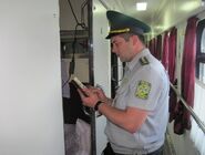 ГПСУ52.jpg (146 Кб) ГПСУ52