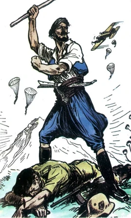 Cebacf81ceb7cf84ceb9cebacf8ccf82-ceb3ceb5cf81cebcceb1cebdcf8ccf82