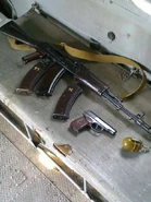 Арсенал рядового терца.