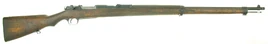 Arisaka Type 30